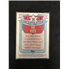 Image 2 : 2016 TOPPS WWE HERITAGE "THE ROCK" COMMEMORATIVE ALL-STAR PATCH CARD 201/299