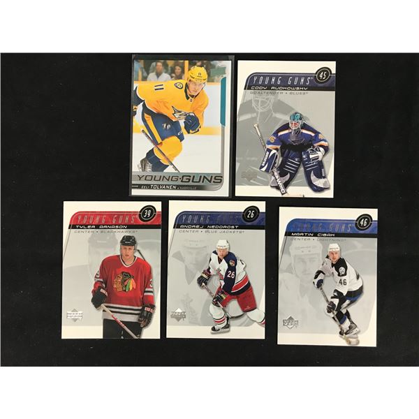 UPPER DECK HOCKEY YOUNG GUNS CARD LOT