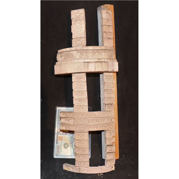 GODZILLA FLATIRON BUILDING SCREEN USED POINT SECTION 3