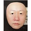 Image 1 : AMERICAN HORROR STORY ROANOKE CHEN MASK I
