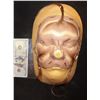 Image 1 : AMERICAN HORROR STORY FREAK SHOW DOG-FACED BOY APPLIANCE 2