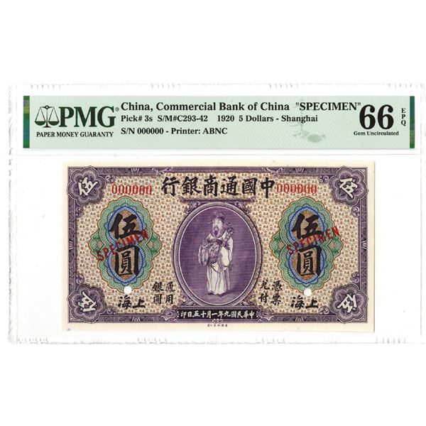 Commercial Bank of China. 1920. Specimen "Shanghai Branch Issue" Note.