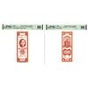 Image 1 : Central Bank of China, 1948 Essay Uniface Front and Back Specimen Banknote Pair Short Letters Variet