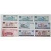 Image 2 : China. Zhongguo Renmin Yinhang, 1950-1990's Issued Banknote Assortment