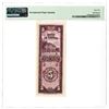 Image 2 : Bank of Taiwan. 1955. "Kinmen" Issued Note.