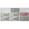 Image 2 : Taiwan, 1940-1960's Issued Banknote Assortment