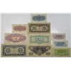 Image 2 : Japanese Influence in China, 1830-40's Issued Banknote Assortment
