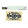 Image 2 : Mengchiang Bank. ND (1938-1945). Issued Note.