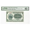 Image 1 : Russo-Asiatic Bank. 1917. Issued Banknote.
