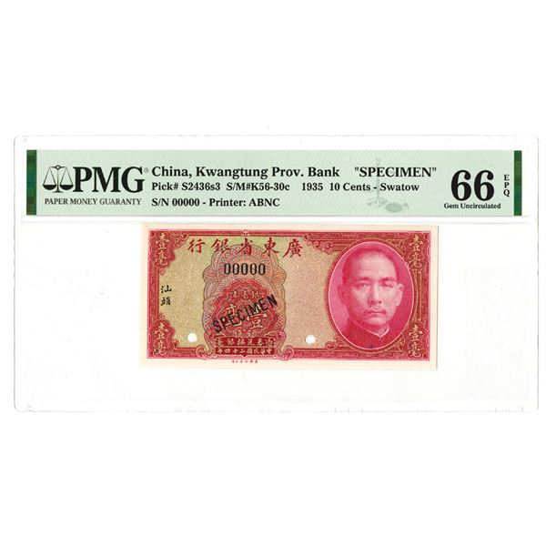 Kwangtung Provincial Bank (Swatow Branch). 1935. Specimen Banknote.