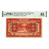 Image 1 : Provincial Army-Note of Shantung. 1926. Issued Banknote.