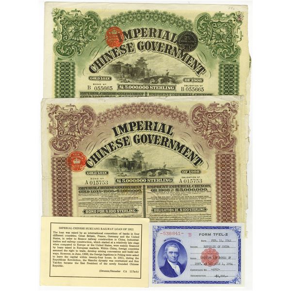 Imperial Chinese Government 1909 I/U Bond