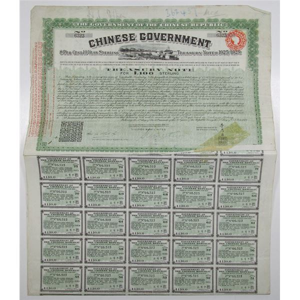 Chinese Government, 8% Sterling Treasury Note 'Vickers Loan' 1919, £100, I/U Coupon Bond