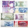 Image 2 : Standard Chartered Bank and Other Issuers. 1977-2007. Lot of 8 Issued Notes.