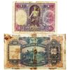 Image 2 : Hongkong Shanghai Banking Corp.. 1935-1938. Lot of 2 Issued Notes.