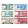 Image 2 : Hongkong and Shanghai Banking Corp., and Hongkong and Shanghai Banking Corp. Ltd., 1983-2005, Group 