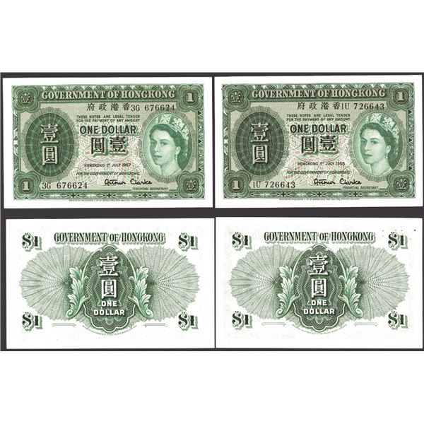 Government of Hongkong Queen Elizabeth II Banknote Pair.