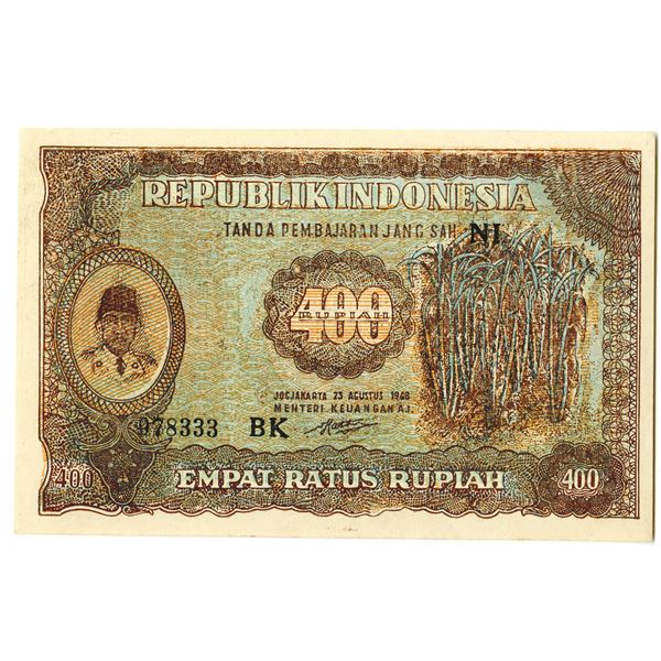 Republic of Indonesia, 1948, Issued Banknotes