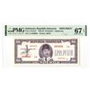 Image 1 : Republik Indonesia Unlisted 1948 Issue Essay Specimen Banknote.