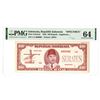 Image 1 : Republik Indonesia Unlisted 1948 Issue Essay Specimen Banknote.