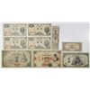 Image 1 : Japan. Japanese Government Issued Banknote Assortment