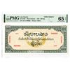Image 1 : Lao Issara. 1948. Specimen Essay Banknote.
