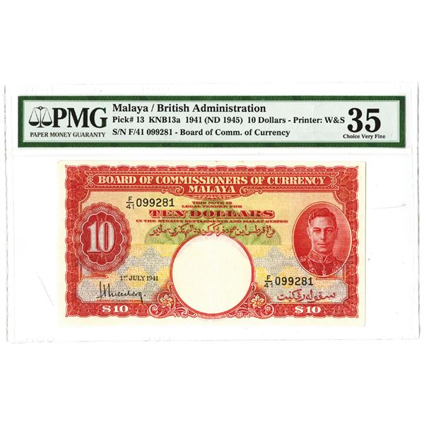 Board of Commissioners of Currency. 1941 (ND 1945). Issued Note.