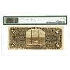 Image 2 : Banco Provincial de Cordoba. 1889. Remainder Note.