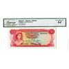 Image 1 : Bahamas, Monetary Authority, 1968 Specimen Banknote
