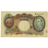Image 1 : Government of Barbados. 1939 Issue Banknote.