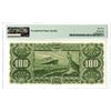 Image 2 : Thesouro Nacional. ND (ca. 1950s-1970s). Printer's Design "Essay" Note by OFZ.