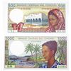 Image 1 : Banque Central des Comores. ND (1984-2004). Lot of 2 Issued Notes.