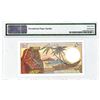 Image 2 : Banque Centrale Des Comoros, ND (1994) Issue Banknote.