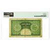 Image 2 : Government of Cyprus / British Administration. 1955. Issued Banknote.