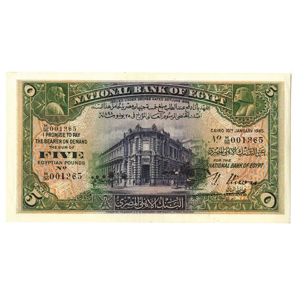 National Bank of Egypt. 1945 Issue Banknote.