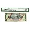 Image 1 : Banco Central de Reserva de El Salvador. 1964. Specimen Note.