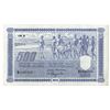 Image 1 : Suomen Pankki / Finlands Bank. 1945 (ND 1948) Issue Banknote.