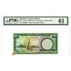 Image 1 : Gambia, Currency Board, ND (1965-70) Issued Banknote