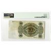 Image 2 : Reichsbankdirektorium. 1924. Issued Banknote.