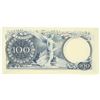 Image 2 : Bank of Greece. ND (1944). Issued Note.