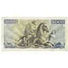 Image 2 : Bank of Greece. 1947. Issued Note.
