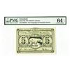 Image 1 : Greenland, ND (1953-67) Polar Bear Issued Banknote