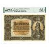 Image 1 : Ministry of Finance, 1920 High Grade Issued Banknote.