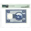 Image 2 : Landsbanki slands. 1928 (ND 1945-1956). Specimen Note.