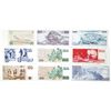 Image 2 : Sedlandsbanki slands. ca. 1957-1994. Lot of 9 Issued Notes.