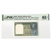 Image 1 : Government of India. 1940. Issued Banknote.