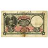 Image 1 : Imperial Bank of Persia. 1929. Issued Note.