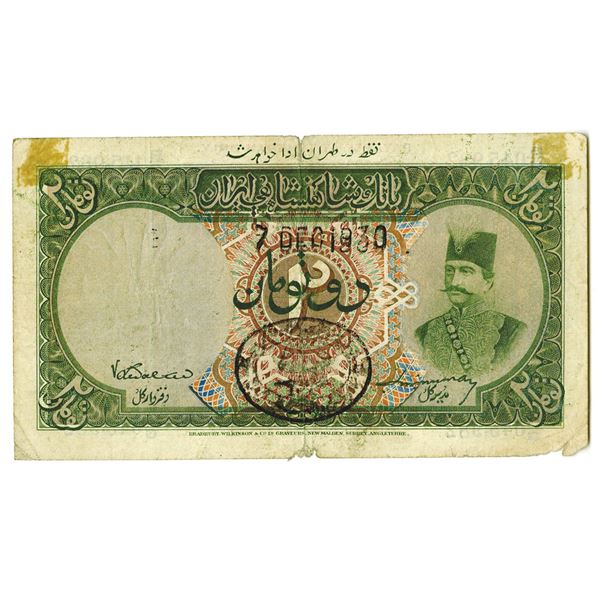 Imperial Bank of Persia. 1930. Issued Note.