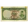 Image 1 : Imperial Bank of Persia. 1930. Issued Note.
