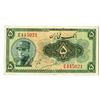 Image 1 : Bank Melli Iran. ND (1933). Issued Note.